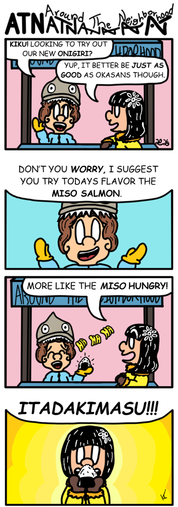 Around the Neighborhood comic page featuring a miso salmon onigiri joke.